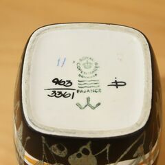 デンマーク王室御用達 Royal Copenhagen(ロイヤルコペンハーゲン)のSiena(シエナ)シリーズ、イヴァン・ワイスデザインのフラワーベースは北欧らしい色合いのヴィンテージ花瓶です♪の画像