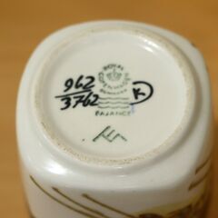 デンマーク王室御用達 Royal Copenhagen(ロイヤルコペンハーゲン)のBACA(バッカ)シリーズ、イヴァン・ワイスデザインのフラワーベース♪北欧らしい色合いのヴィンテージ花瓶です♪の画像