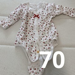 ベビー服 70