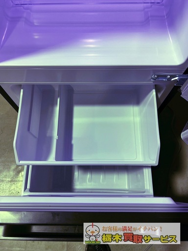 AQUA アクア 　冷蔵庫　AQR-14N-S 2022年製 135L アクア AQUA 冷蔵庫 2ドア 右開き 135L AQR-14N-S シルバー の通販