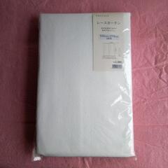 ⑥新品 レースカーテン 2枚組(100×213)
