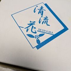 【お値下げ】ガラス　食器　4点セットの画像