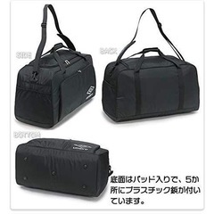 umbro ボストンバッグ　73Lの画像