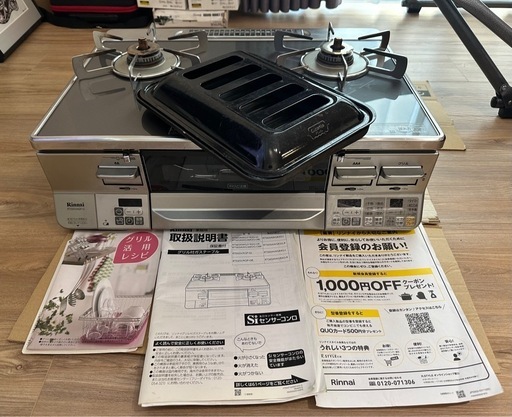 リンナイ　
ガスコンロ　ラクラシエプライム　RTE65VAGP-GR　LPガス