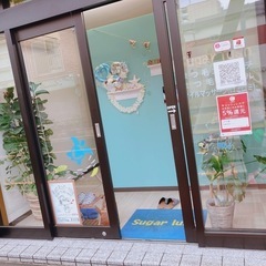 【アイリスト1名募集】三ノ輪竜泉のアットホームなサロンで一緒に働こう！常連さんが多い、あったかいお店です♪の画像