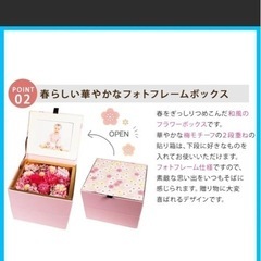 新品⭐️ 母の日 プリザーブドフラワー 薔薇 あじさい 贈り物　誕生日　春うらら　パープルの画像
