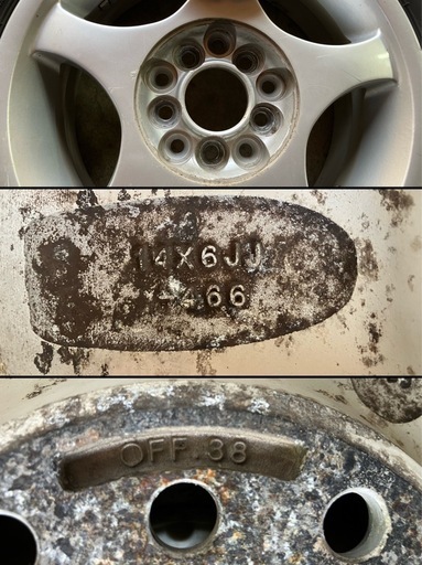 185/65R14 夏タイヤ ブリヂストン エコピア バリ山 14インチ 6JJ +38 