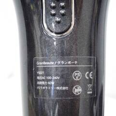 Grand Beaute　脱毛器　YS021　動作良好　家庭用　ブラック　光脱毛器　美容機器　ムダ毛　美肌　5段階照射レベル　グランボーテの画像