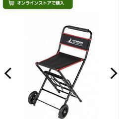 キャンプグッズ キャプテンスタッグ チェア キャリー 荷物運べる 運搬