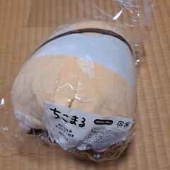 ちこまるサコッシュ付ぬいぐるみの画像