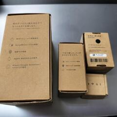 スマートロック一式の画像