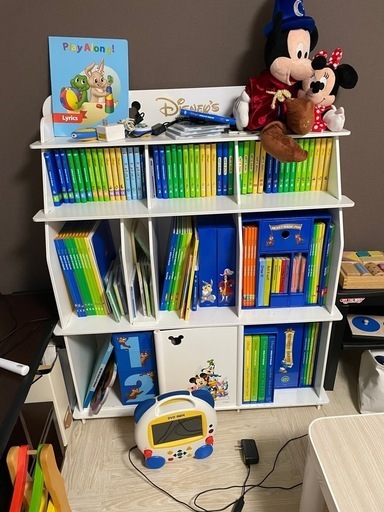 ディズニー　英語教育