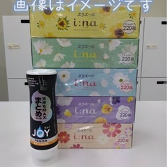 日用品&リユースイベント