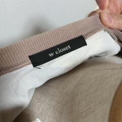 w　closetの画像