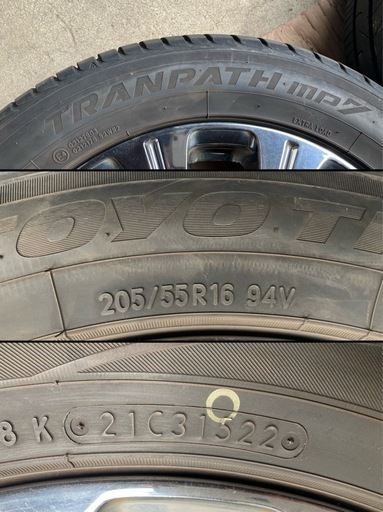 205/55/R16 夏タイヤ TOYO TRANPATH MP7 メッキホイール