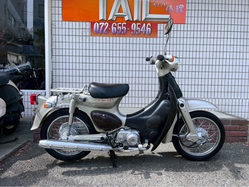 ★10万円　リトルカブ　実動車　ノーマル　カブ　AA01 原付