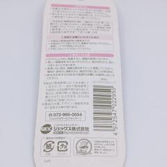 GEX クリスタル 水温計 SS ピンクの画像