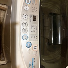 洗濯機 DWA-SL46の画像