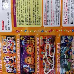 子供絵本の画像