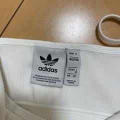 adidas ストライプ ブラトップ キャミ タンク  XLの画像