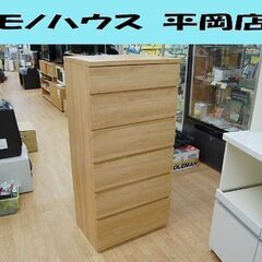 NITORI 6段 チェスト エレア3 幅60×奥42×高124...