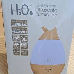 超音波加湿器