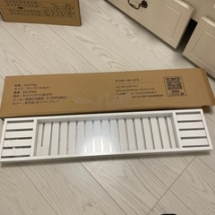 木製バスタブラック