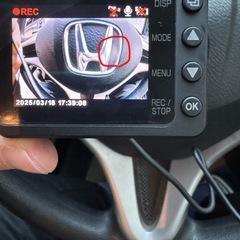 ユピテル　ドライブレコーダー　Y-300c シガーソケット　前後カメラの画像