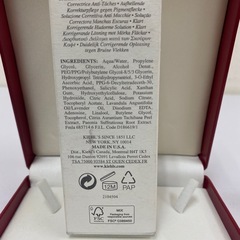 KIEHL’キールズ　クリアリーブライト エッセンス　美白ケア向け美容液　100ml　ほぼ満タン＃27553の画像