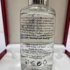 KIEHL’キールズ　クリアリーブライト エッセンス　美白ケア向け美容液　100ml　ほぼ満タン＃27553の画像
