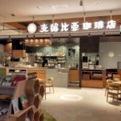 モダンカリグラフィーでＴｈａｎｋｙｏｕを書こう