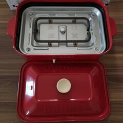 【お取引中】値下げ BRUNO ブルーノ ホットプレート レッドたこ焼き器 付きBOE021 コンパクトの画像