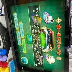 Wii
の画像