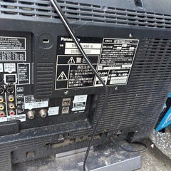 【ジャンク】テレビ  3台セット まとめ売り ノークレームノーリターン の画像