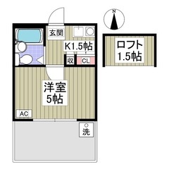 🌈初期費用格安！翌月家賃0！敷金＆礼金ゼロ！🌈『ヴェルメゾン船橋...