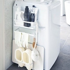 tower/タワー 洗濯機横マグネット収納ラック 山崎実業 