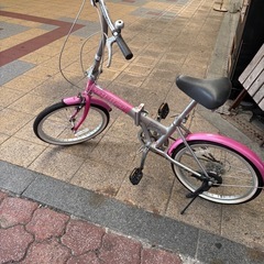 折りたたみ自転車　20インチ　変速付