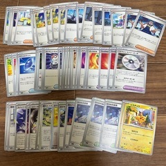 ポケモンカード まとめ売り　約68枚　