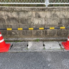 カラーコーンとコーンバーセット
