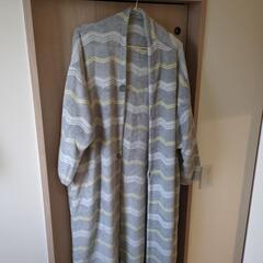 着る毛布