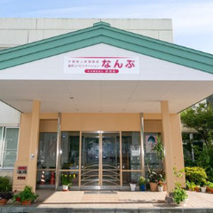 働きやすさ重視！残業ほぼなし！昇給・賞与あり！看護スタッフの画像