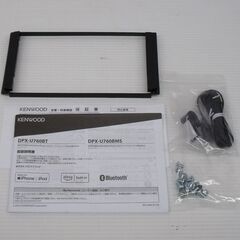 ケンウッド CD・USB・iPod・Bluetoothレシーバー DPX-U760BTの画像