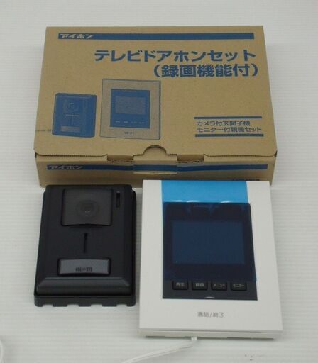 未使用！アイホン ハンズフリーテレビドアホン KL-66