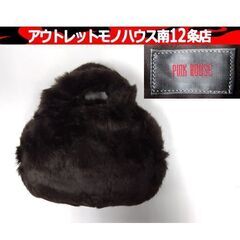 ピンクハウスの中古が安い！激安で譲ります・無料であげます