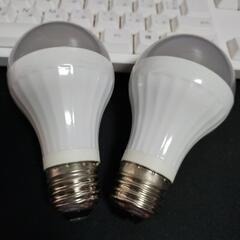 アイリスオーヤマ LED 電球 40W型 2個