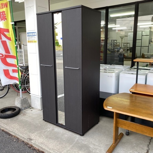 041 ★在庫処分価格★ ニトリ ワードローブ 洋風タンス