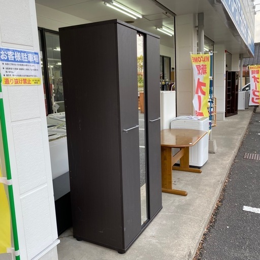 041 ★在庫処分価格★ ニトリ ワードローブ 洋風タンス