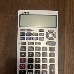 不動産スターターセット