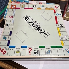 昭和レトロ ボードゲームの画像