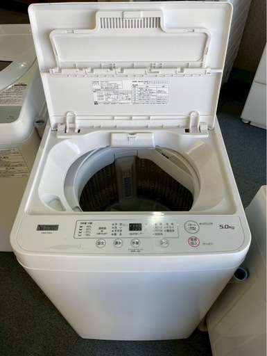 ヤマダ電機　5kg 洗濯機　2023年製